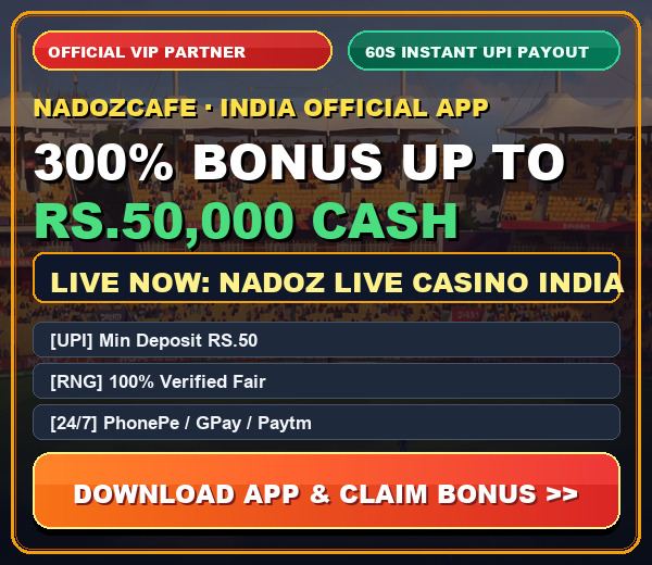 Official Partner Promotion